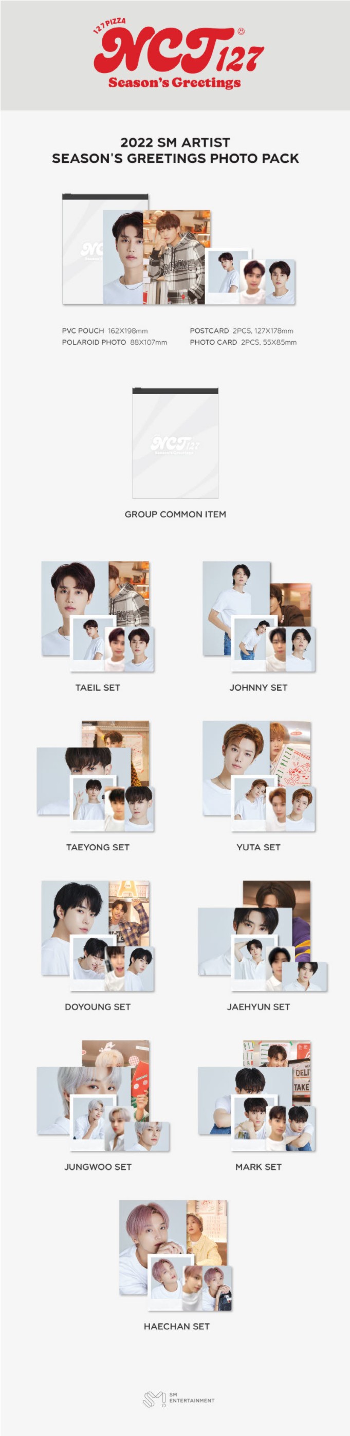 楽天市場】☆9種選択☆NCT127 - 2022 SEASON'S GREETINGS PHOTO PACK