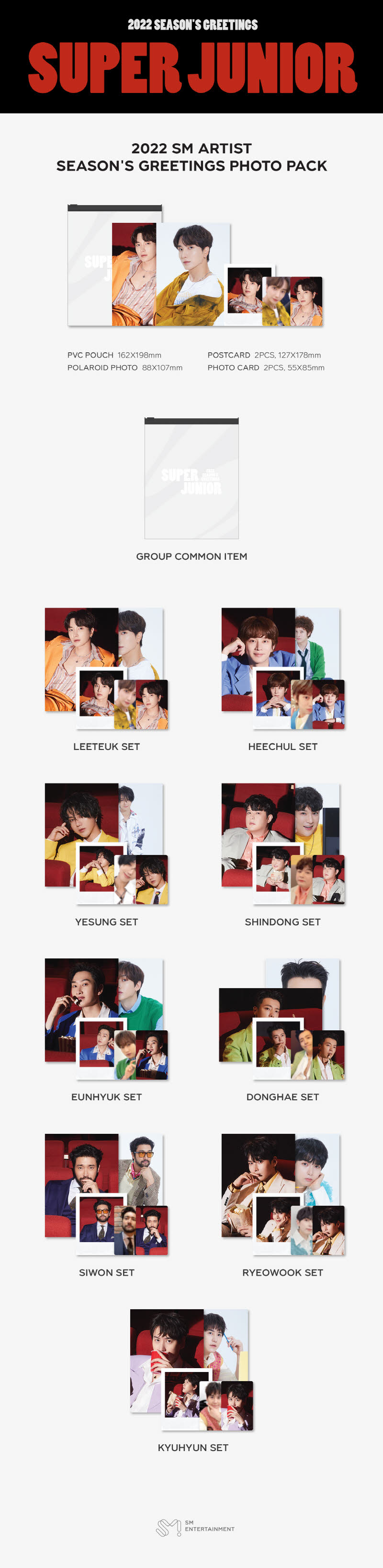 楽天市場】☆9種選択☆SUPER JUNIOR - 2022 SEASON'S GREETINGS PHOTO