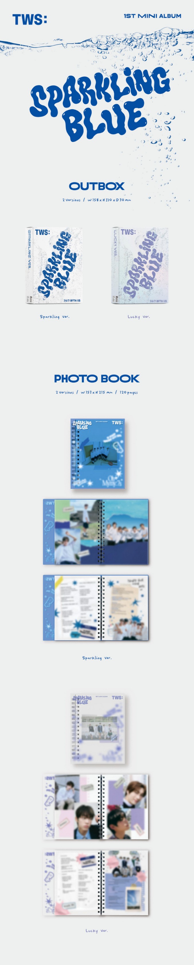 楽天市場】☆Soundwave LUCKY DRAW特典☆ TWS - 1st Mini Album