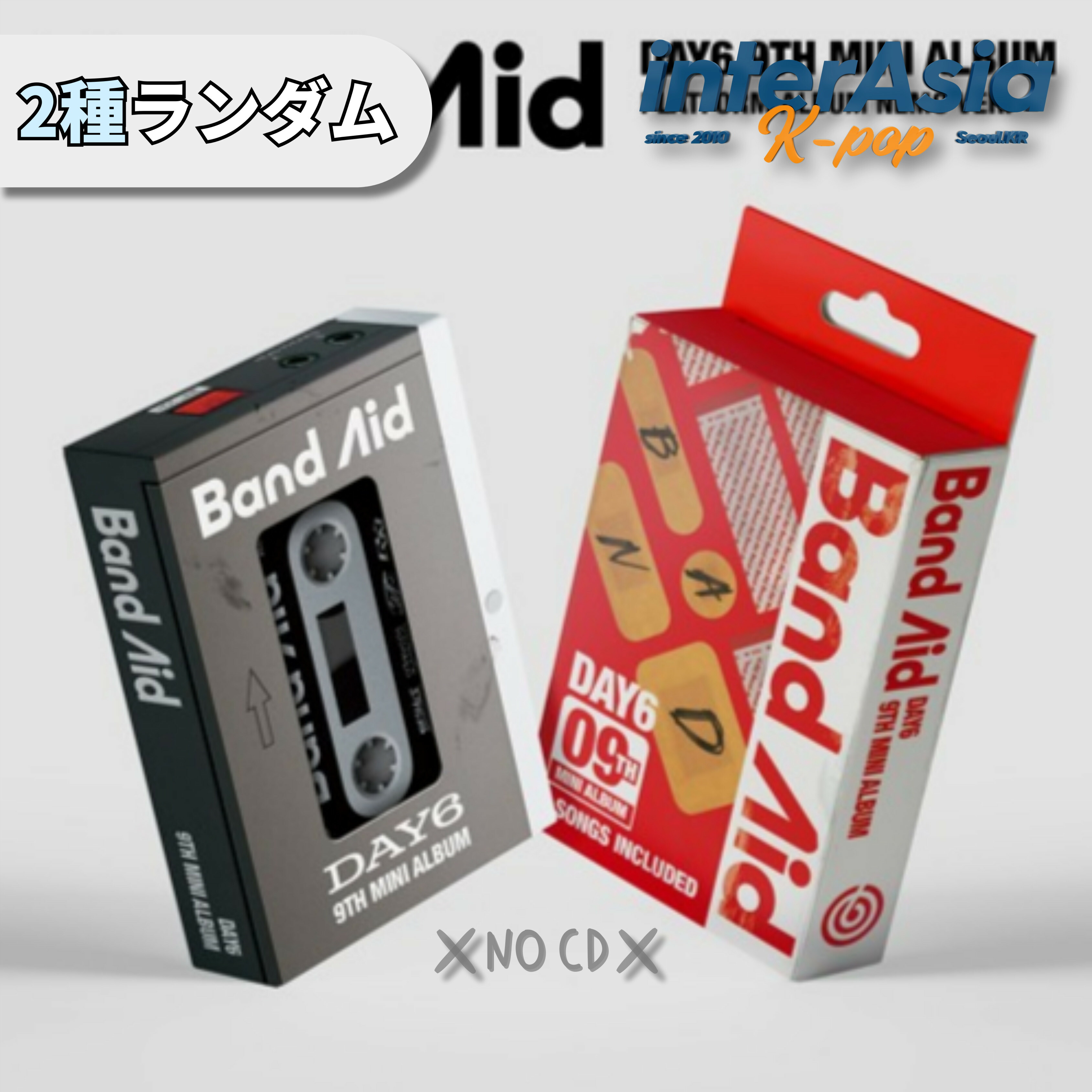 楽天市場】day6 ペンライトの通販