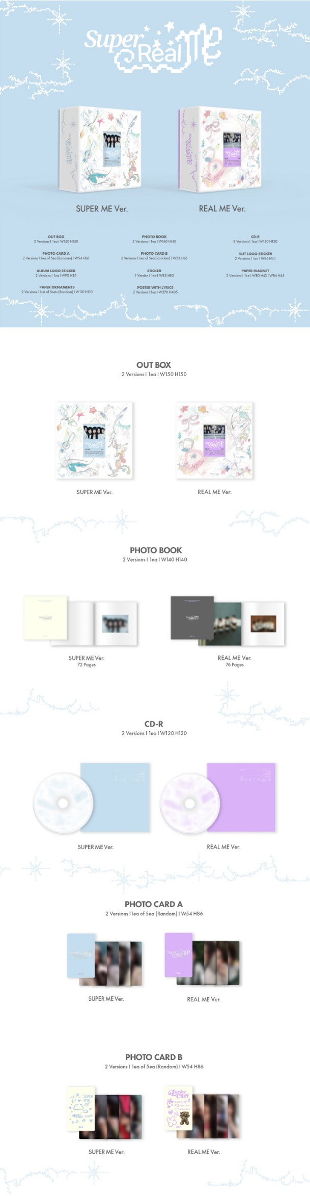 楽天市場】☆Soundwave LUCKY DRAW2次特典☆ ILLIT - 1st Mini Album