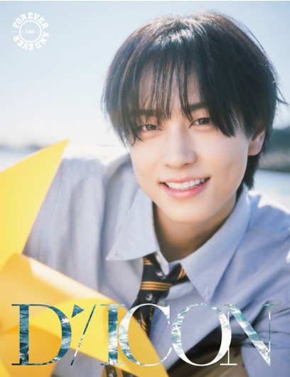 楽天市場】&TEAM - DICON VOLUME N28 (A-TYPE) Forever and Ever エン