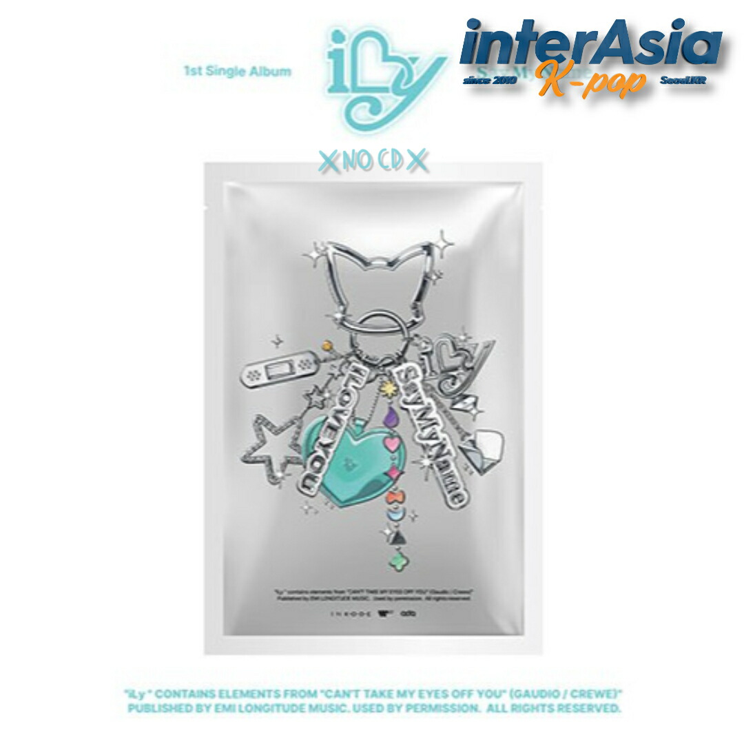 楽天市場】say my nameの通販