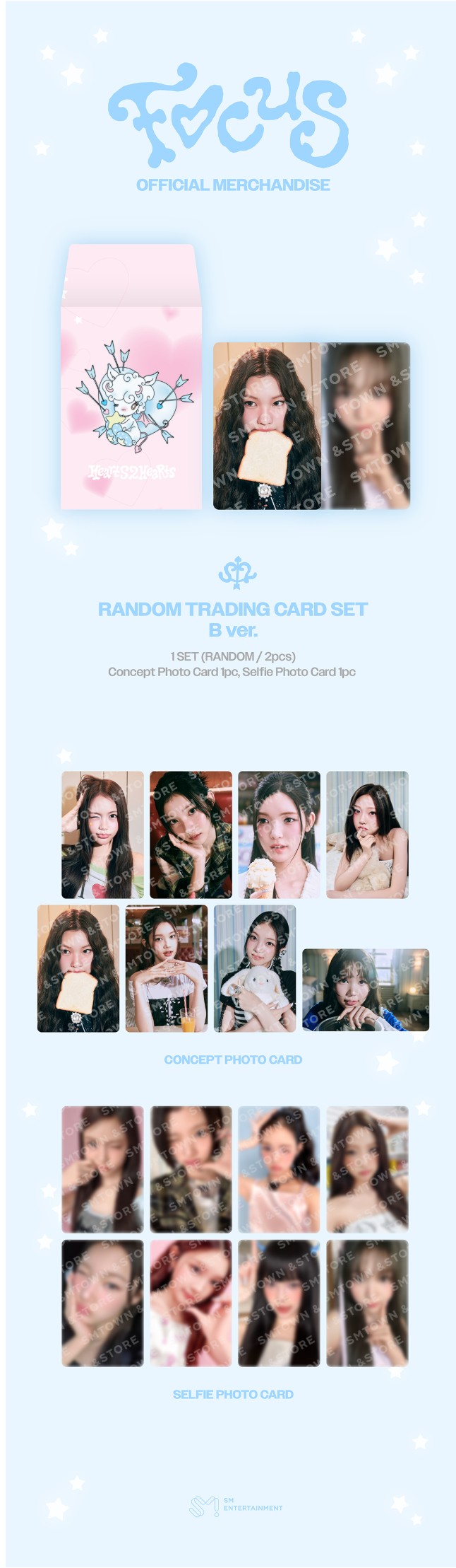 楽天市場】Hearts2Hearts - 【FOCUS】 RANDOM TRADING CARD ハーツトゥ