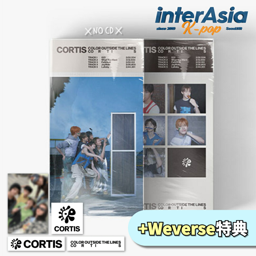 楽天市場】☆Weverse特典☆2種セット☆ CORTIS - The 1st EP 「COLOR