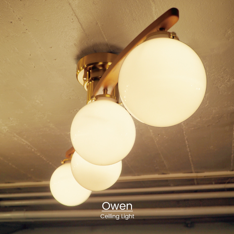 楽天市場】【インターフォルム公式】 シーリングライト オーウェン