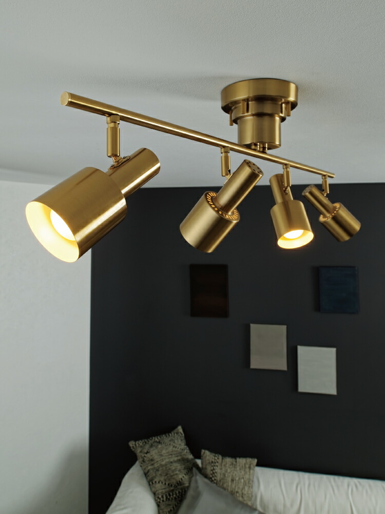 楽天市場】【インターフォルム公式】 シーリングライト フェルディ