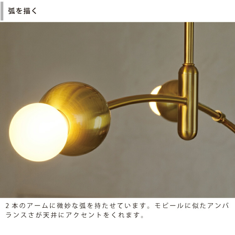 楽天市場】【インターフォルム公式】 シーリングライト コメット