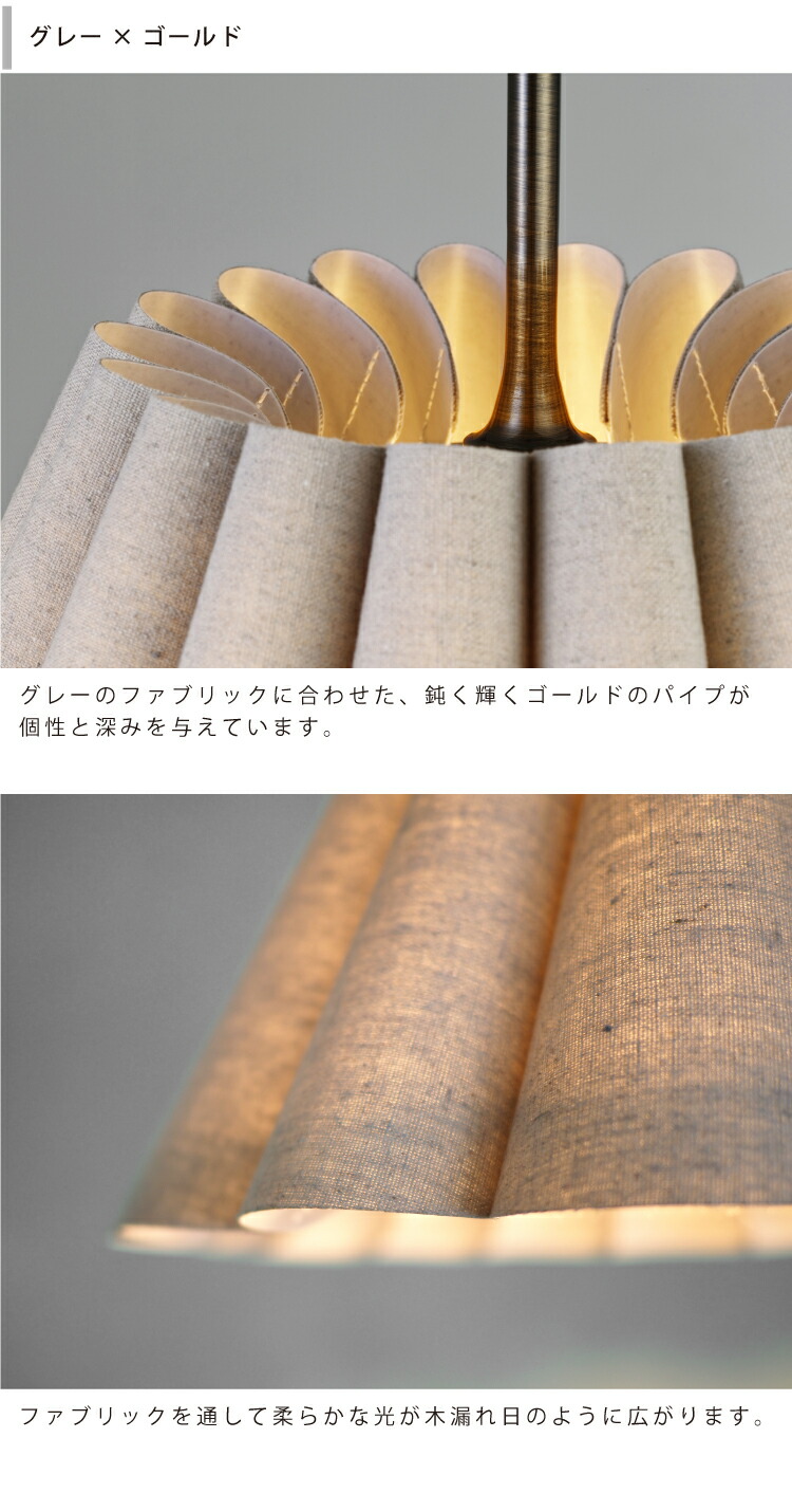 楽天市場】【インターフォルム公式】 ペンダントライト キヴィ Kivi