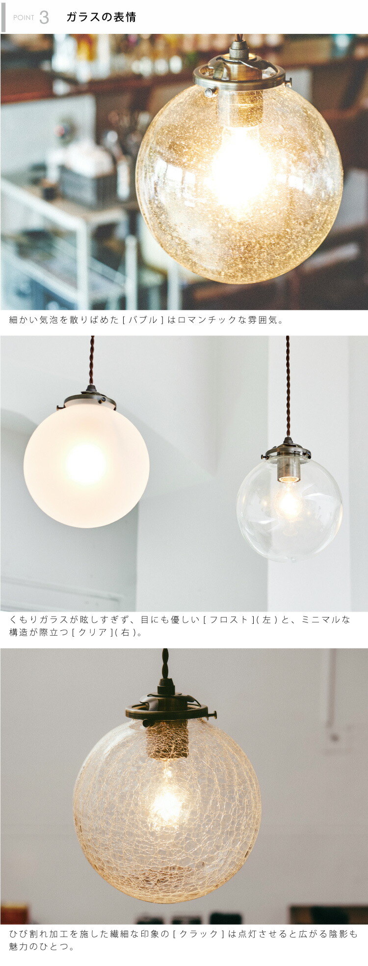 楽天市場】【インターフォルム公式】 ペンダントライト オレリアL