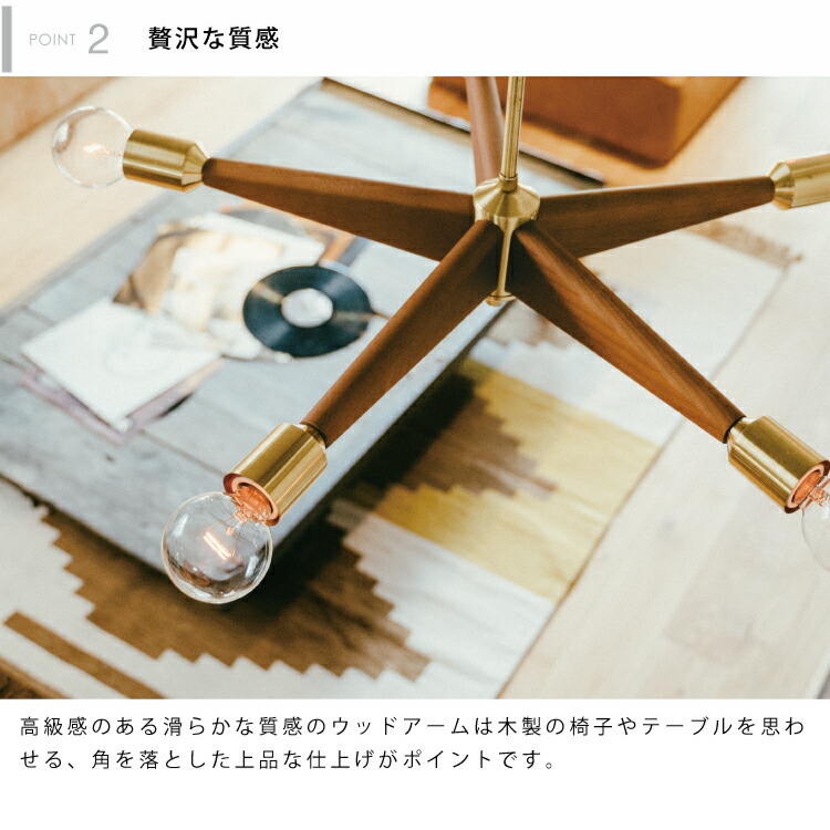 楽天市場】【インターフォルム公式】 ペンダントライト リンデン