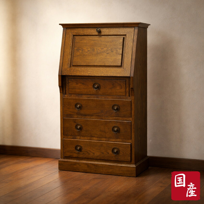 楽天市場】民芸 ライティングビューローの通販