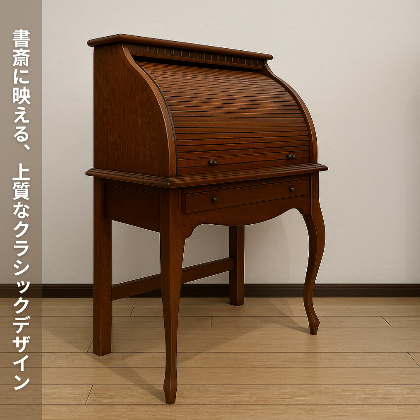 楽天市場】【開梱設置無料】 ライティングデスク アンティーク