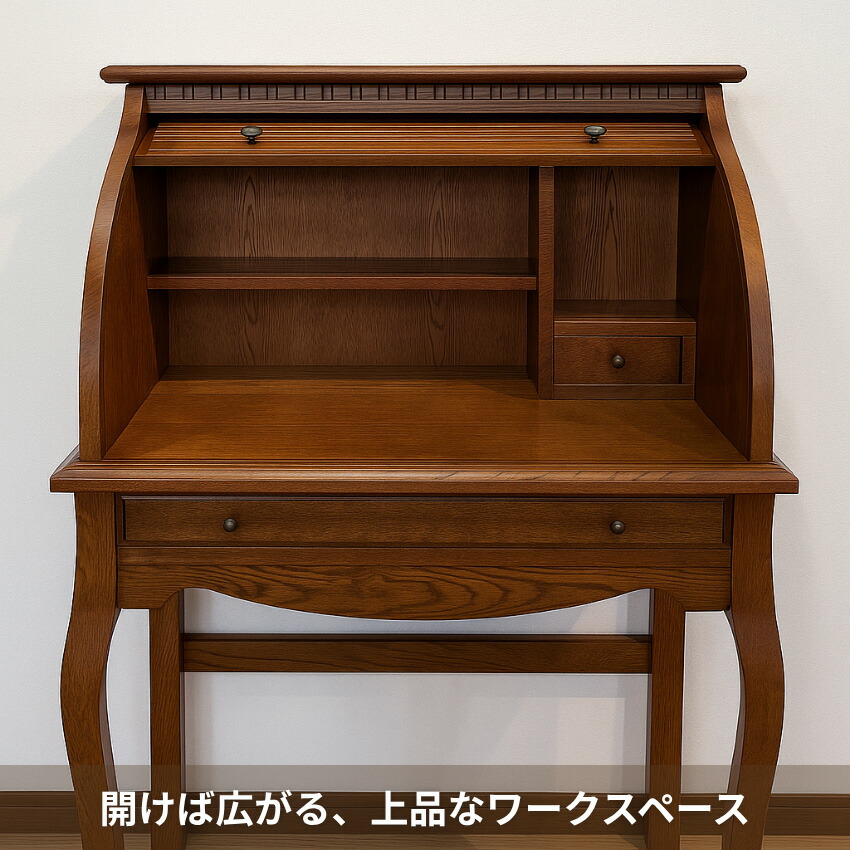 楽天市場】【開梱設置無料】 ライティングデスク アンティーク