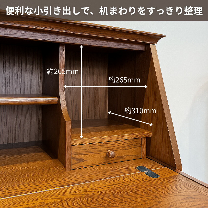 楽天市場】【開梱設置無料】 ライティングデスク 折りたたみ