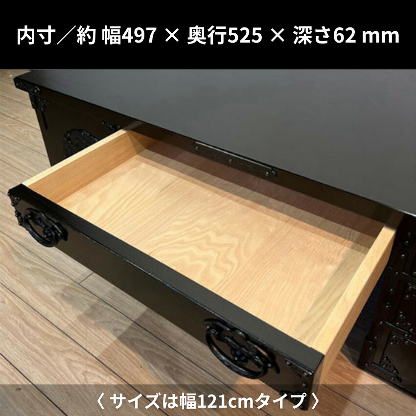 楽天市場】【開梱設置無料】 岩谷堂箪笥 文机 和風 和室 両袖文机 無垢