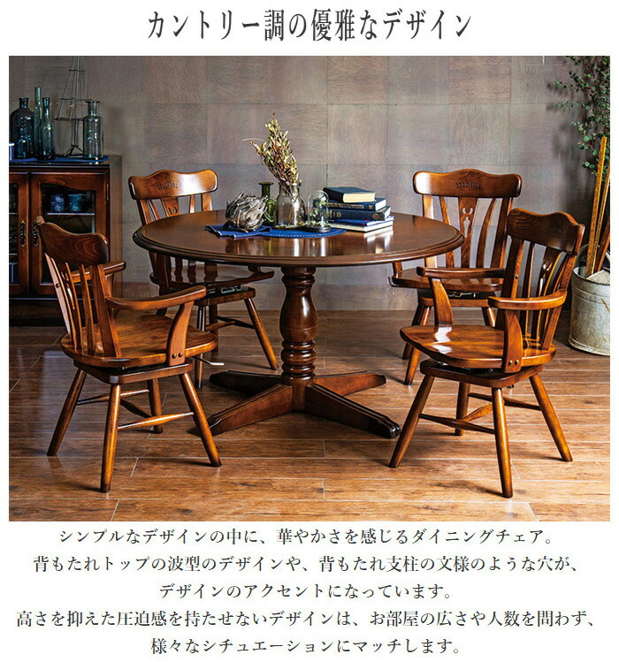 Sale カリモク ヴィンテージ ボールキャスター コロニアル チェア