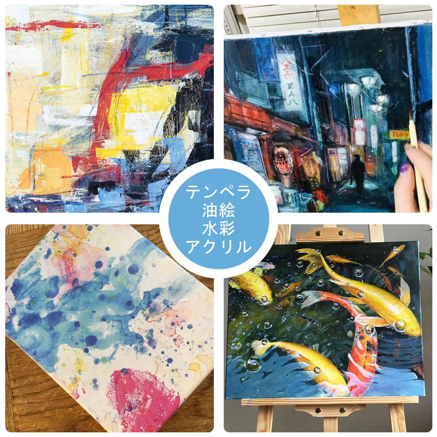 楽天市場】キャンバス 1/3/6/9枚/セット キャンバス 油絵キャンバス