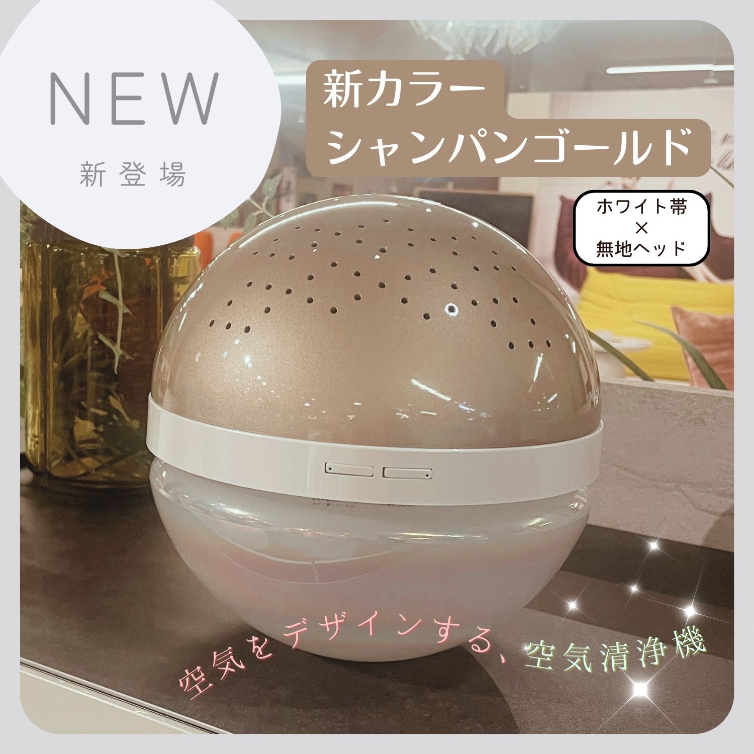 家電 マジックボール」の人気商品一覧 | 安い商品を通販サイトから探す