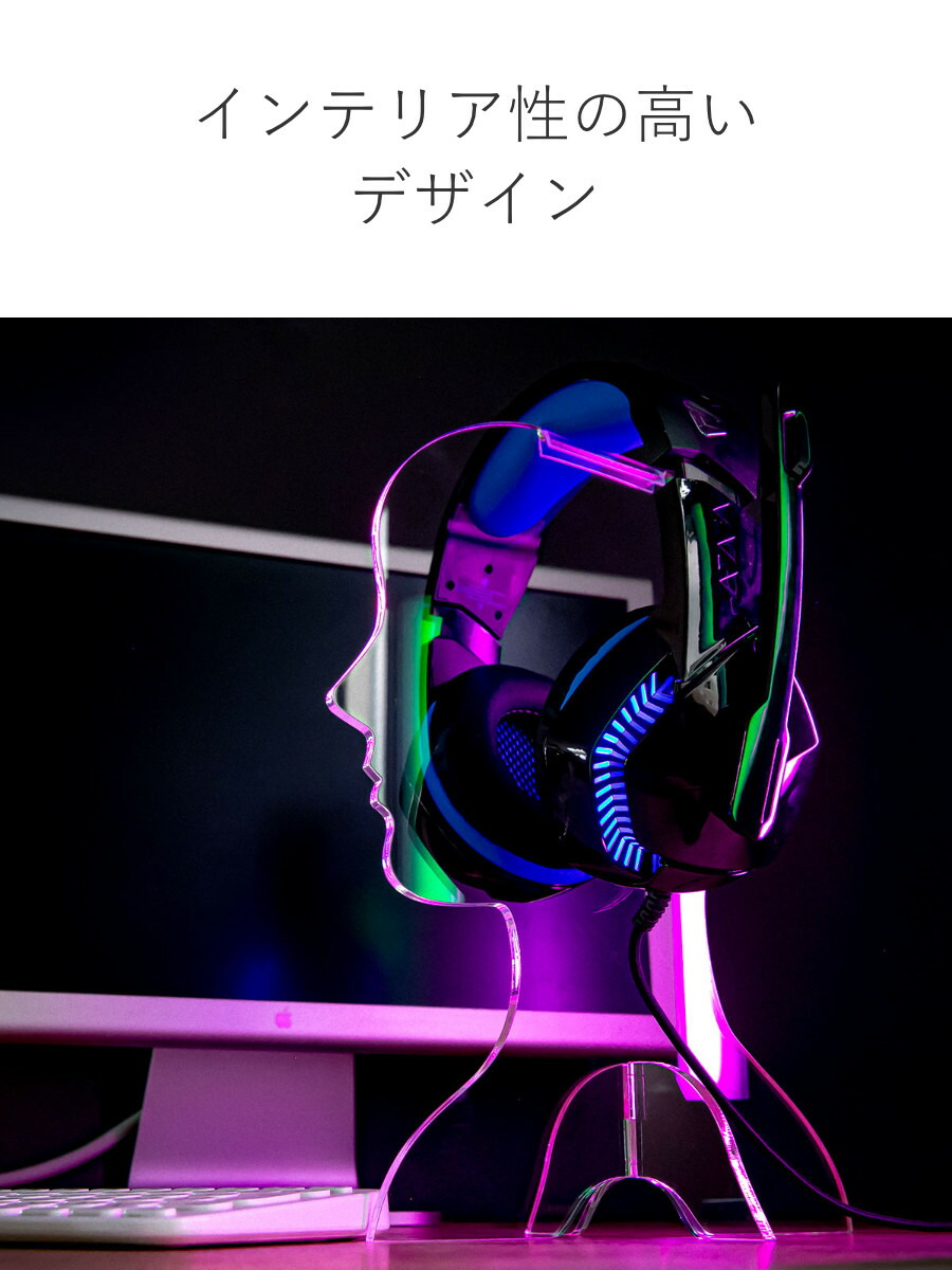 楽天市場】【レビュー特典付き】 ヘッドフォンスタンド amenist