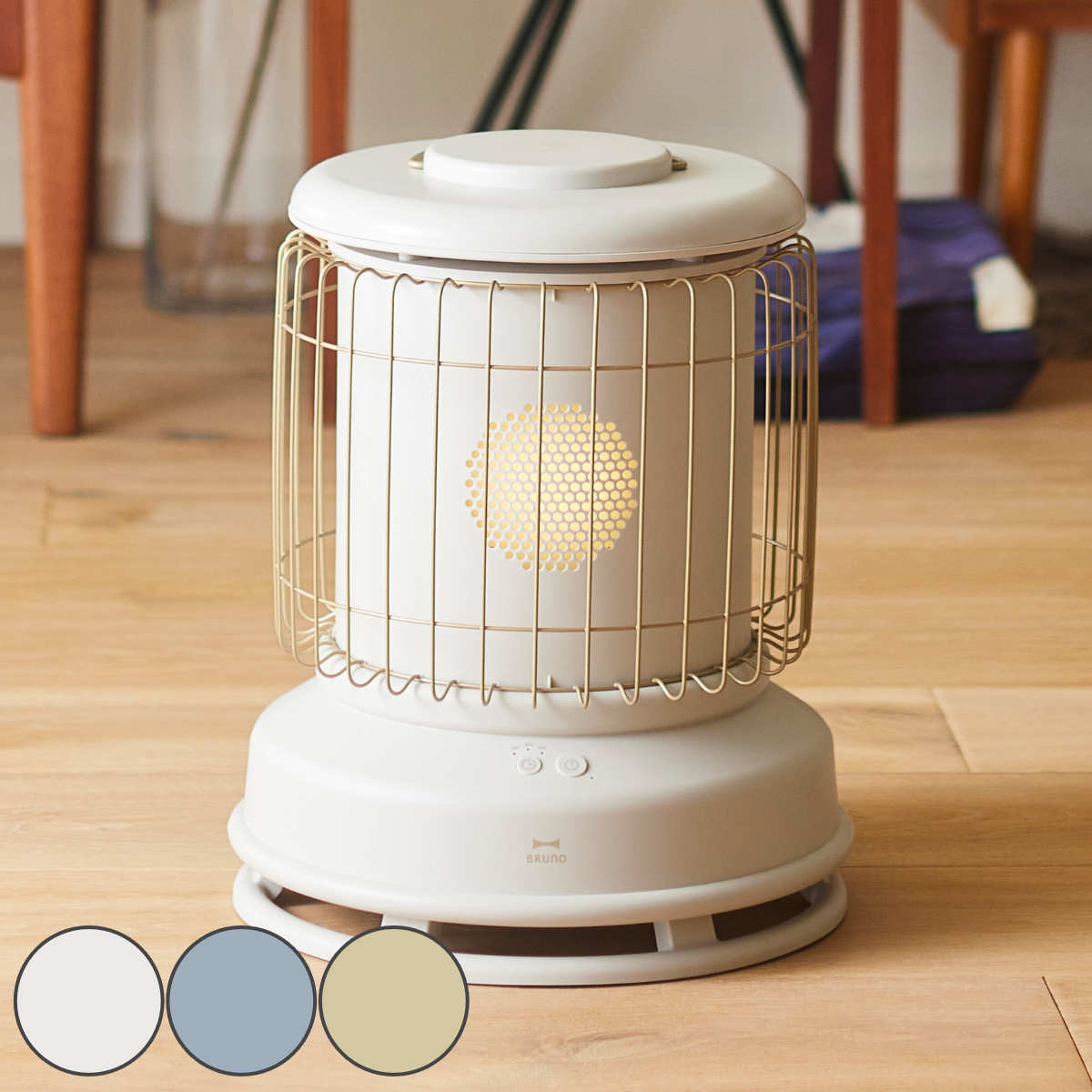 楽天市場】BRUNO 全方位型ファンヒーター Classic Stove タイマー付き