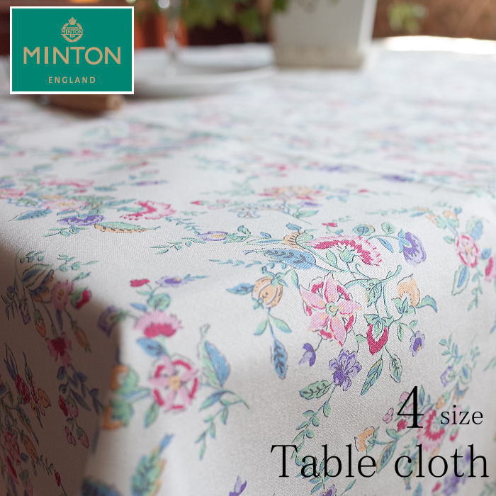 楽天市場】テーブルクロス 撥水 北欧 ミントン MINTON ハドンフラワー