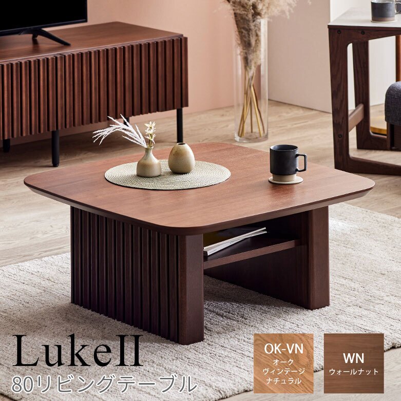 ルーク2」の人気商品一覧 | 安い商品を通販サイトから探す - 価格.com