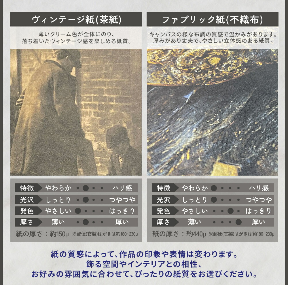 楽天市場】白蛇 干支 2025 開運 運気 金運 豪華 福 寿 幸福 ご利益