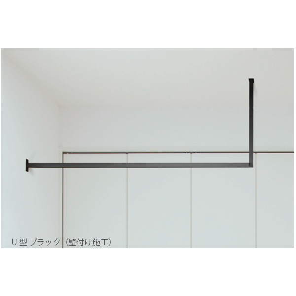 楽天市場】森田アルミ 室内 天井付け物干し kacu KAC146U-BK ブラック
