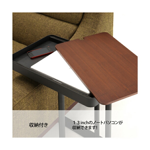 楽天市場】あずま工芸 Noel Cafe/Side Table ノエル サイドテーブル