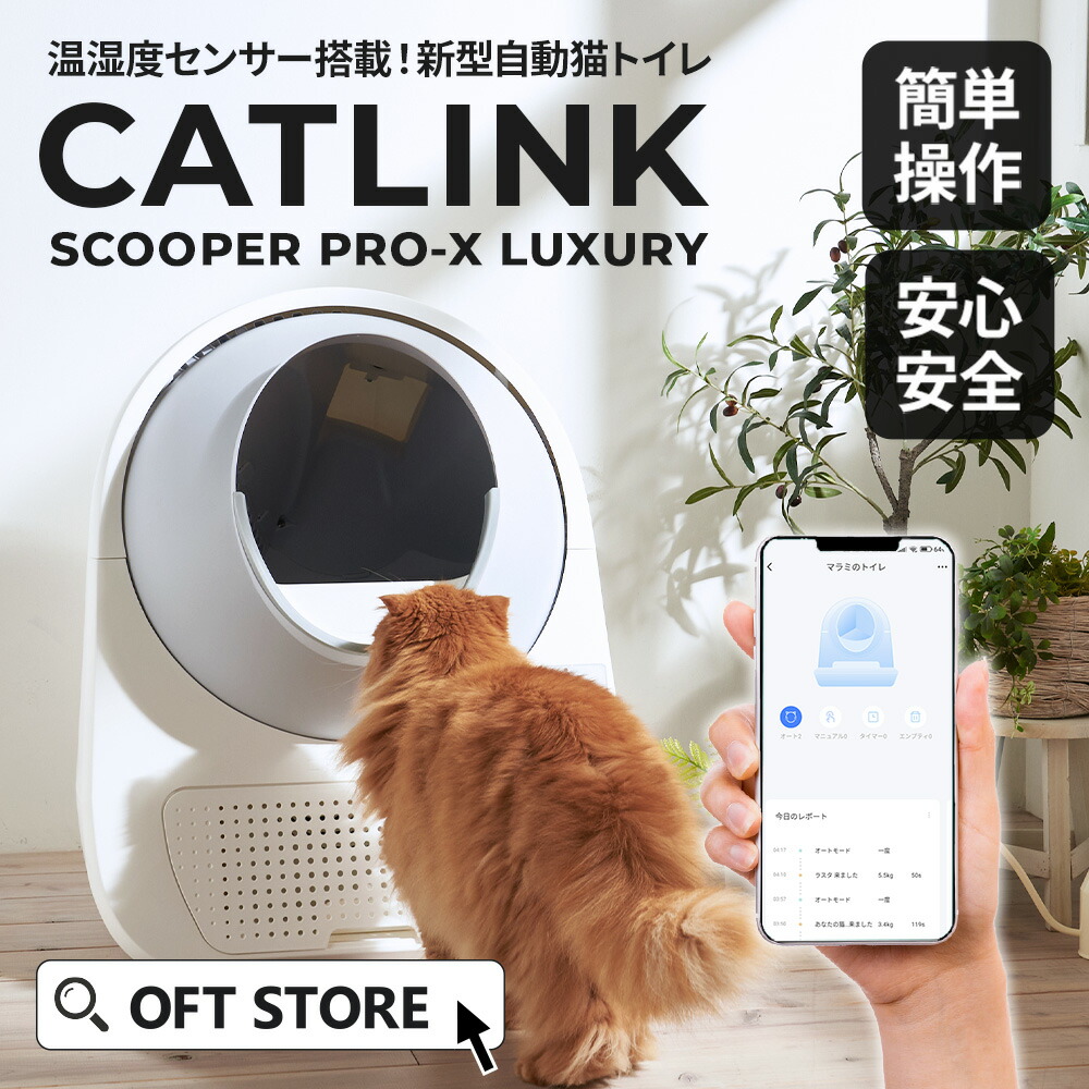 楽天市場】【10％OFFクーポン利用で62,820円(2/24~3/2) 】最短即日発送