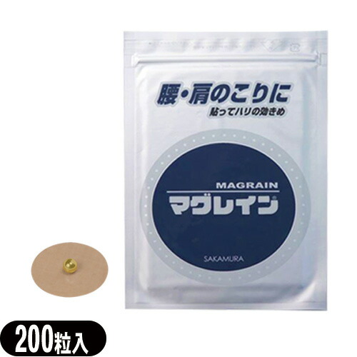 楽天市場】マグレイン 金粒の通販