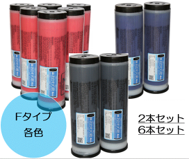 楽天市場】☆リターン品☆【X04】X04 ブラックインク 6本セット DP