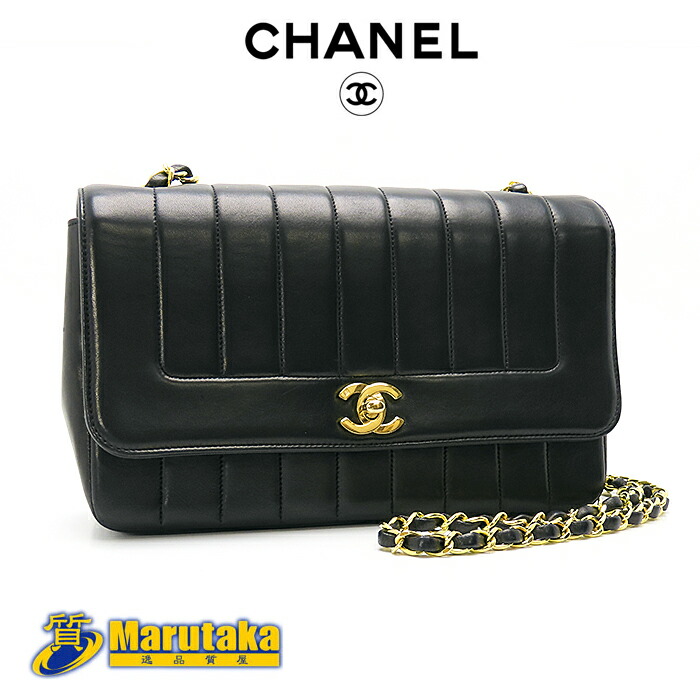 楽天市場】【シャネル】CHANEL チェーン ショルダーバッグ 25 ブラック