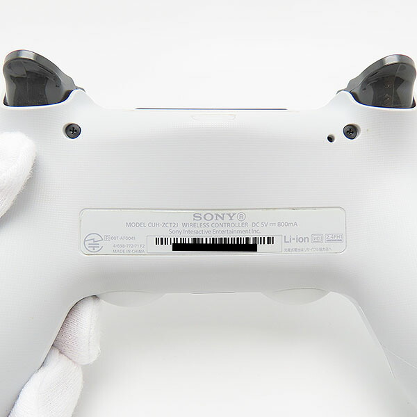 楽天市場】ソニー プレイステーション4 500GB 箱 SONY PlayStation4