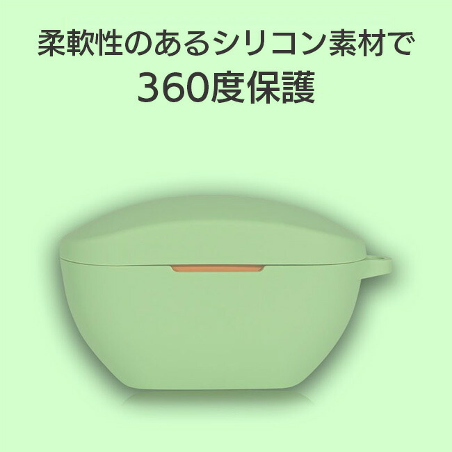 楽天市場】SONY WF-SP800N イヤホン 収納 シリコン ケース 全5色