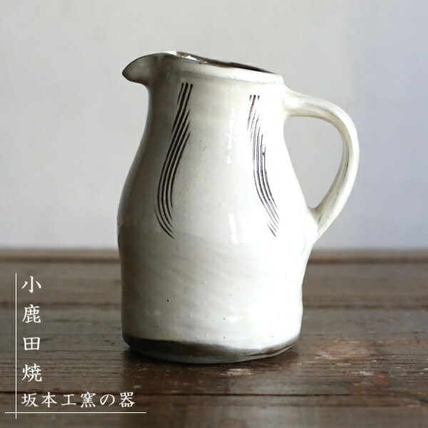 楽天市場】小鹿田焼(おんたやき) 坂本工窯 櫛描きリーチ型ピッチャー6