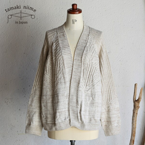 楽天市場】tamaki niime(タマキ ニイメ) 玉木新雌 CA knit ポッケ