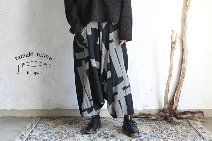 楽天市場】tamaki niime(タマキ ニイメ) 玉木新雌 ヲリヲリonly one