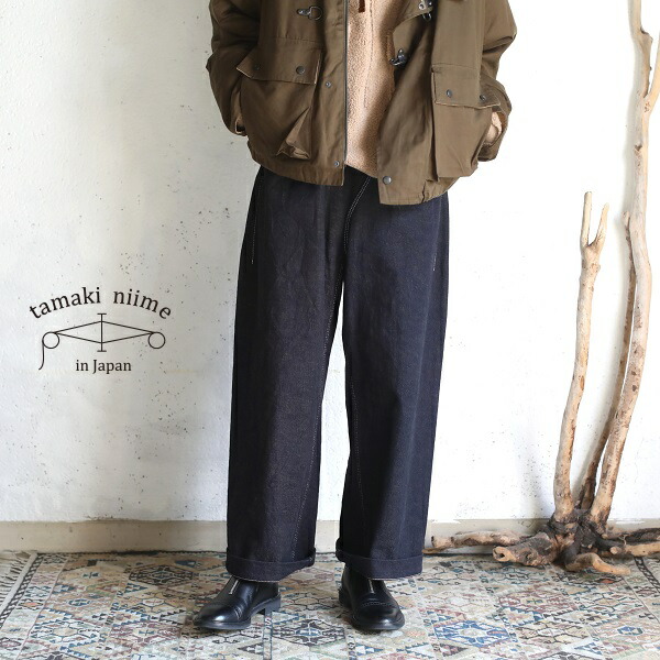 楽天市場】tamaki niime(タマキ ニイメ) 玉木新雌 deniime ワァンダァ