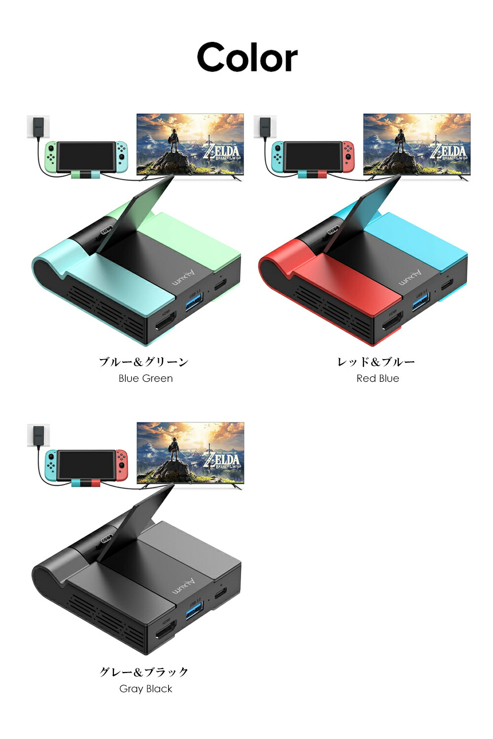 楽天市場】Nintendo Switch ドッグ TVドッグ YouTube動画対応 PC iPad