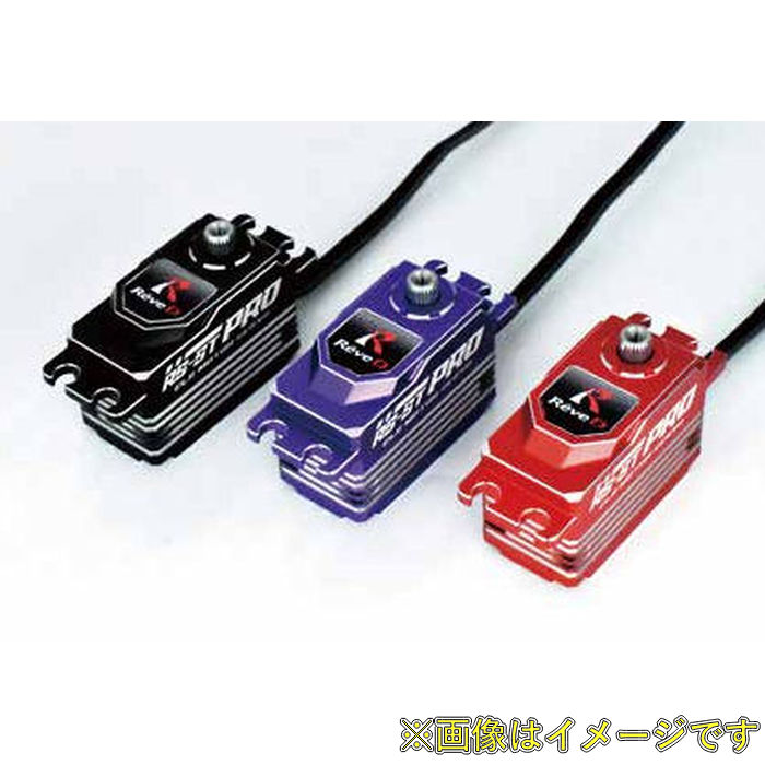 楽天市場】reveサーボの通販