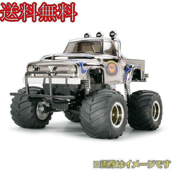 楽天市場】ミッドナイトパンプキン タミヤの通販