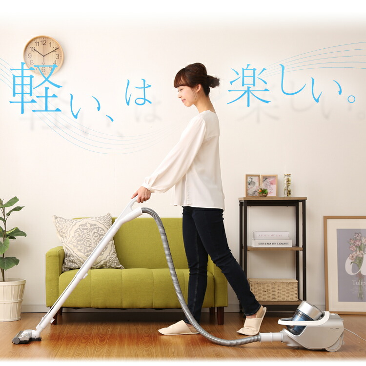 楽天市場】軽量サイクロンクリーナー パワーヘッド シルバー KIC-CTP1