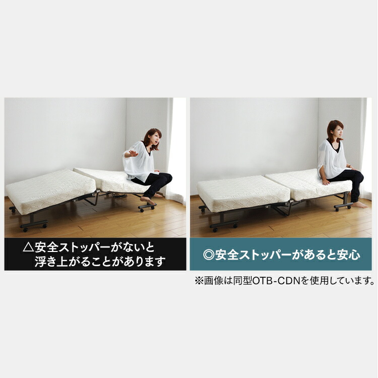 ブラック 折りたたみベッド シングルサイズ 折りたたみベッド シングル