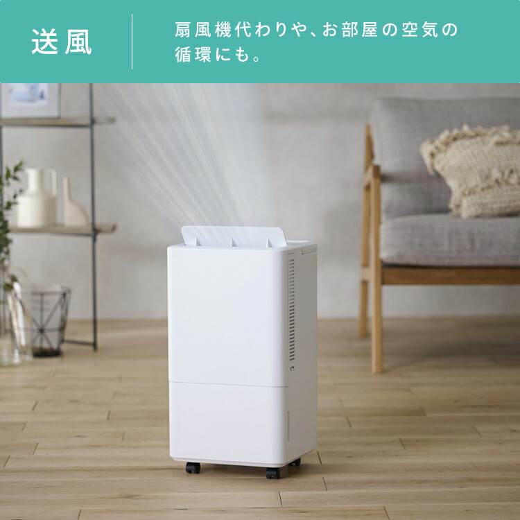 楽天市場】クーラー スポットクーラー コンパクトクーラー ICA-0301G