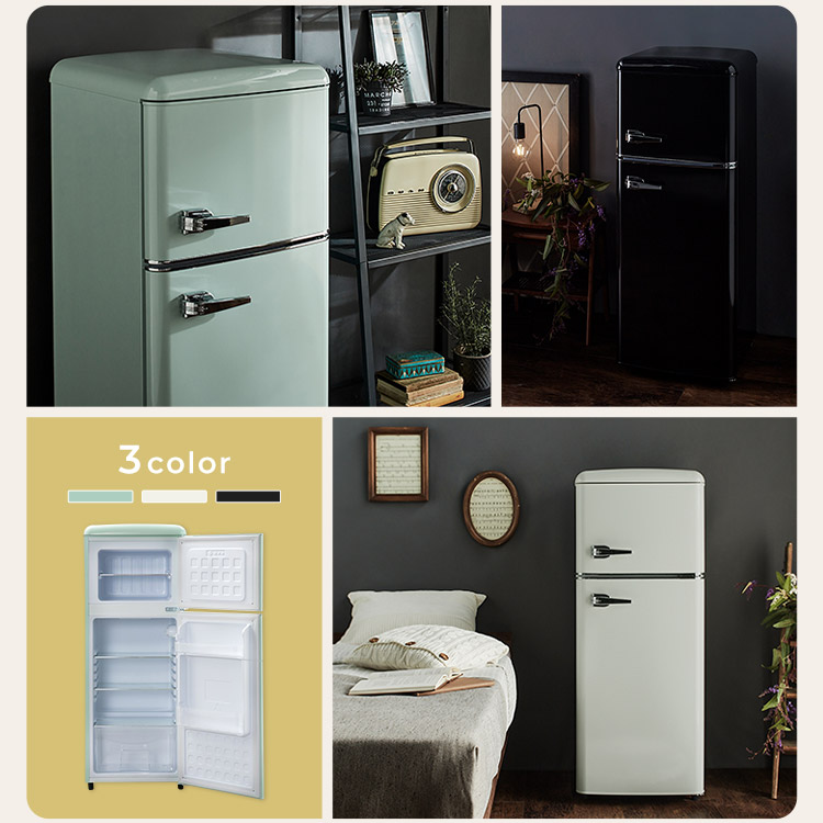 楽天市場】冷蔵庫 冷凍庫 小型 2ドア 114L PRR-122D家庭用 レトロ送料