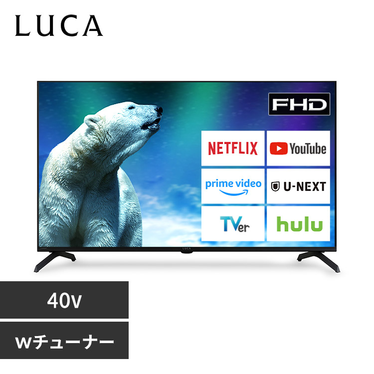 楽天市場】テレビ 40型（メーカーグーグル）（TV・オーディオ・カメラ