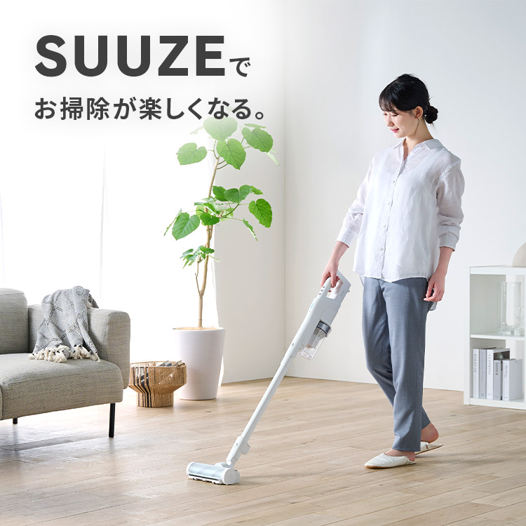 楽天市場】【公式限定2年保証】 掃除機 コードレス サイクロン