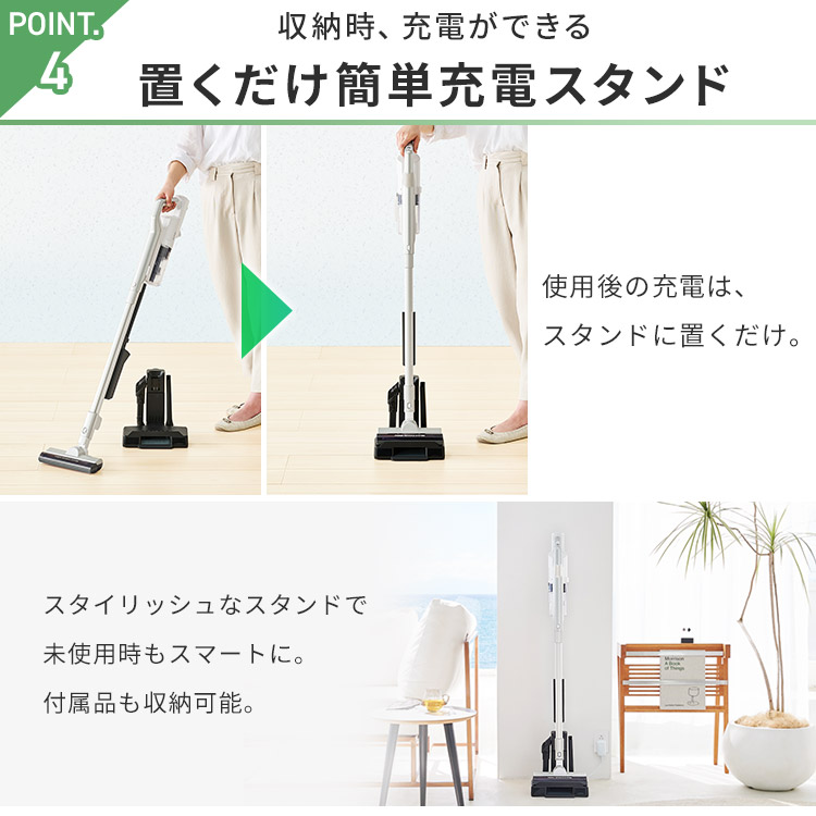 楽天市場】掃除機 コードレス サイクロン アイリスオーヤマ 予備